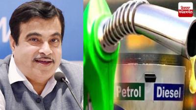 Nitin Gadkari