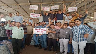  ਵਪਾਰੀਆਂ ਨੇ ਗੋਂਦਲ ਏ.ਪੀ.ਐਮ.ਸੀ. ਵਿਖੇ ਨਿਲਾਮੀ ਰੋਕਦੇ ਹੋਏ 