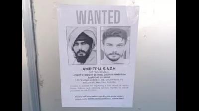 Posters of Amritpal Singh on the Indo-Nepal border, alert!