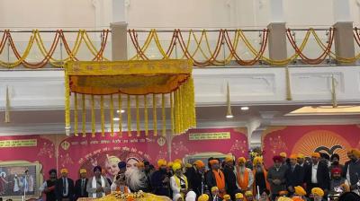 Takht Sri Patna Sahib