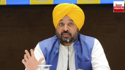 Chief Minister Bhagwant Singh Maan