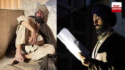 Diljit Dosanjh's film 'Punjab 95' will not be released in India at the moment.