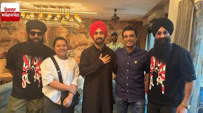 BJP leader Jayveer Shergill met Punjabi singer Diljit Dosanjh News
