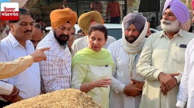 Preneet Kaur protested by BKU Ugraha