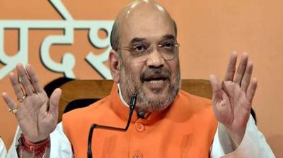 Amit Shah on Article 370