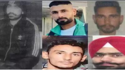 NIA announces cash rewards for information on 5 