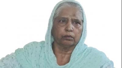 FIR against woman Sarpanch on allegation of scam in government grant