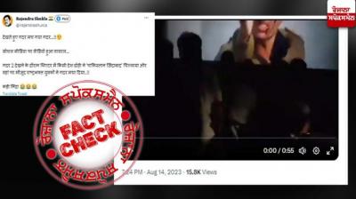 Fact Check Fake claim viral regarding brawl while watching Gadar 2