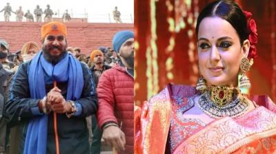 Kangana Ranaut News: Kangana Ranaut and Vicky Thomas have fallen out