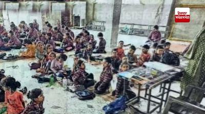 Two smart schools running in the same building in Saipur, Jalandhar