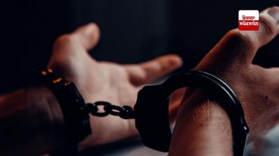 Representative Image.