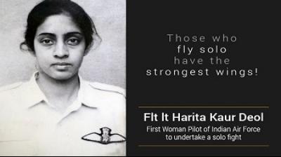 Solo Pilot Harita kaur Deol