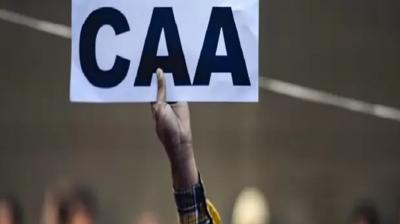 CAA implemented in the entire country news in punjabi 