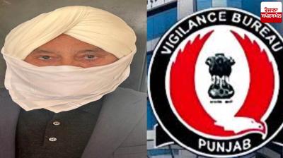 Amrud Bagh scam: Vigilance arrests absconding accused who fraudulently received Rs 12 crore compensation