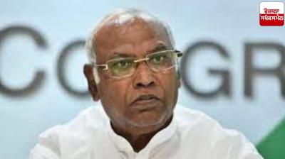 Issue of repatriation of Indian migrants and tariffs should be raised with Trump: Kharge