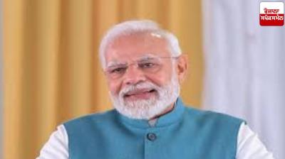 Modi leaves for US after completing France visit