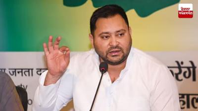 ਬਿਹਾਰ ਵਿਧਾਨ ਸਭਾ ਚੋਣਾਂ ਤੋਂ ਪਹਿਲਾਂ ਤੇਜਸਵੀ ਯਾਦਵ ਨੇ  ਰੱਖੜੀ 'ਤੇ ਔਰਤਾਂ ਨਾਲ ਕੀਤੇ ਕਈ ਵਾਅਦੇ