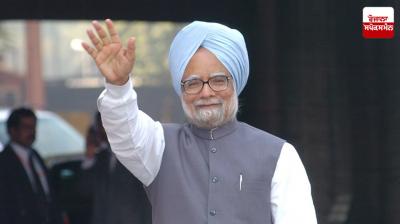 Former Prime Minister Dr. Education, Career, Achievements and Background of Manmohan Singh