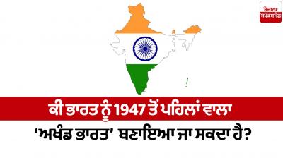 Nijji Diary De Panne today joginder Singh News in punjabi 