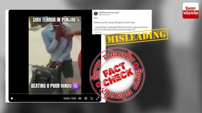 Fact Check 5 years old video as recent to spread hate between sikh hindu community