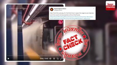 Old video viral as recent new york city floods