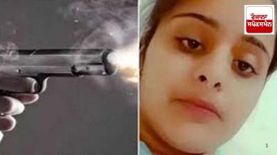 Father shoots daughter dead after insisting on marrying lover