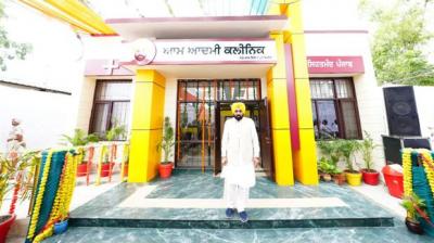 500 more Aam Aadmi clinics will be opened in Punjab