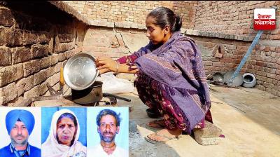 Four members of family died due to debt