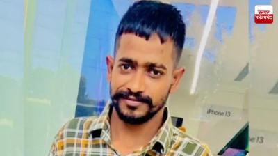 ਲਾਪਤਾ ਨੌਜਵਾਨ ਦੀ ਤਸਵੀਰ