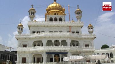 General meeting on October 28 for the election of the President and other office bearers of the Shiromani Committee