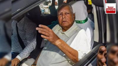 Lalu appears before ED in land-for-job scam case