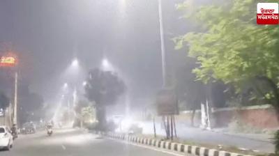 Punjab Weather Update: Temperature drops in Punjab, pollution improves