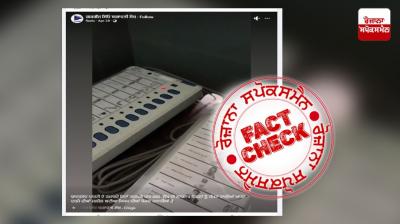 Fact Check Mock Poll Video Viral As Real Poll Voting 