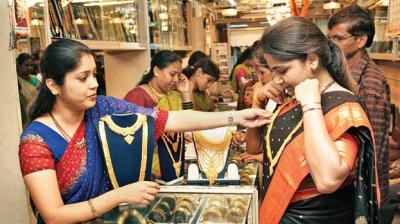 Buying Gold on Akshaya Tritiya