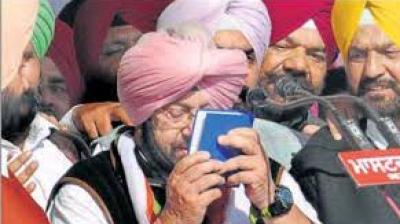 cm captain amrinder singh