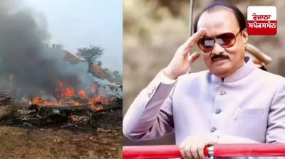 Political journey of Maharashtra Deputy Chief Minister Ajit Pawar