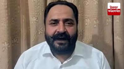 High Court gives big blow to AAP MLA Harmeet Singh Pathanmajra