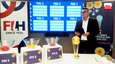Junior Men's Hockey World Cup: Pakistan hockey team to play in India