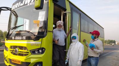 Tarn Taran Sahib Punjab Hazur Sahib 