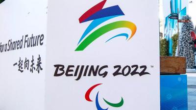 Beijing 2022