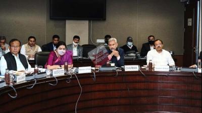 MEA Consultative Committee Meeting on the situation in Ukraine