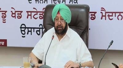 Capt. Amarinder Singh