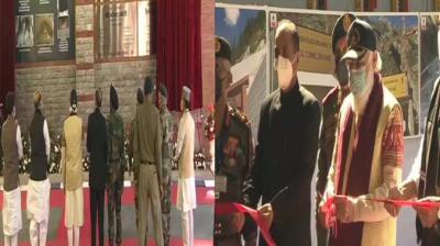 Atal Tunnel inauguration By PM Narendra Modi