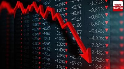 Trump's tariff policy has shaken stock markets around the world.