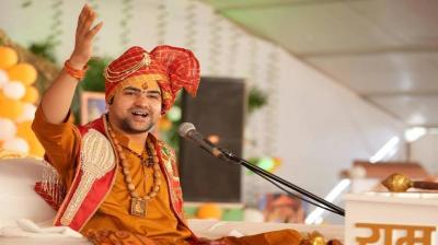 Dhirendra Shastri (File Photo)