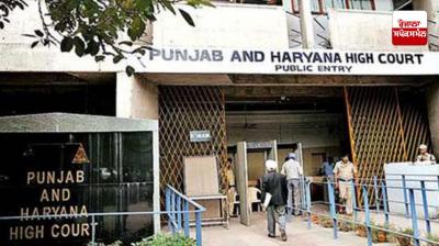 High Court gets tough on false complaints from NRIs