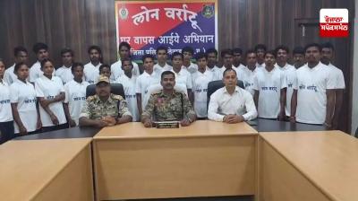 Anti-Naxal operation in Dantewada achieved great success