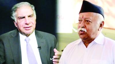 Ratan Tata And Mohan Bhagwat