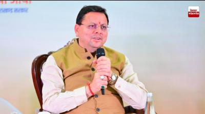 ਮੁੱਖ ਮੰਤਰੀ ਸ਼੍ਰੀ ਪੁਸ਼ਕਰ ਸਿੰਘ ਧਾਮੀ