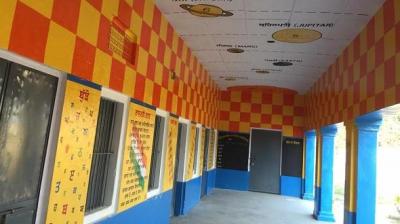 Punjab government has changed the educational qualification